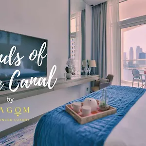 Winds Of The Canal By Lagom - Business Bay شقة